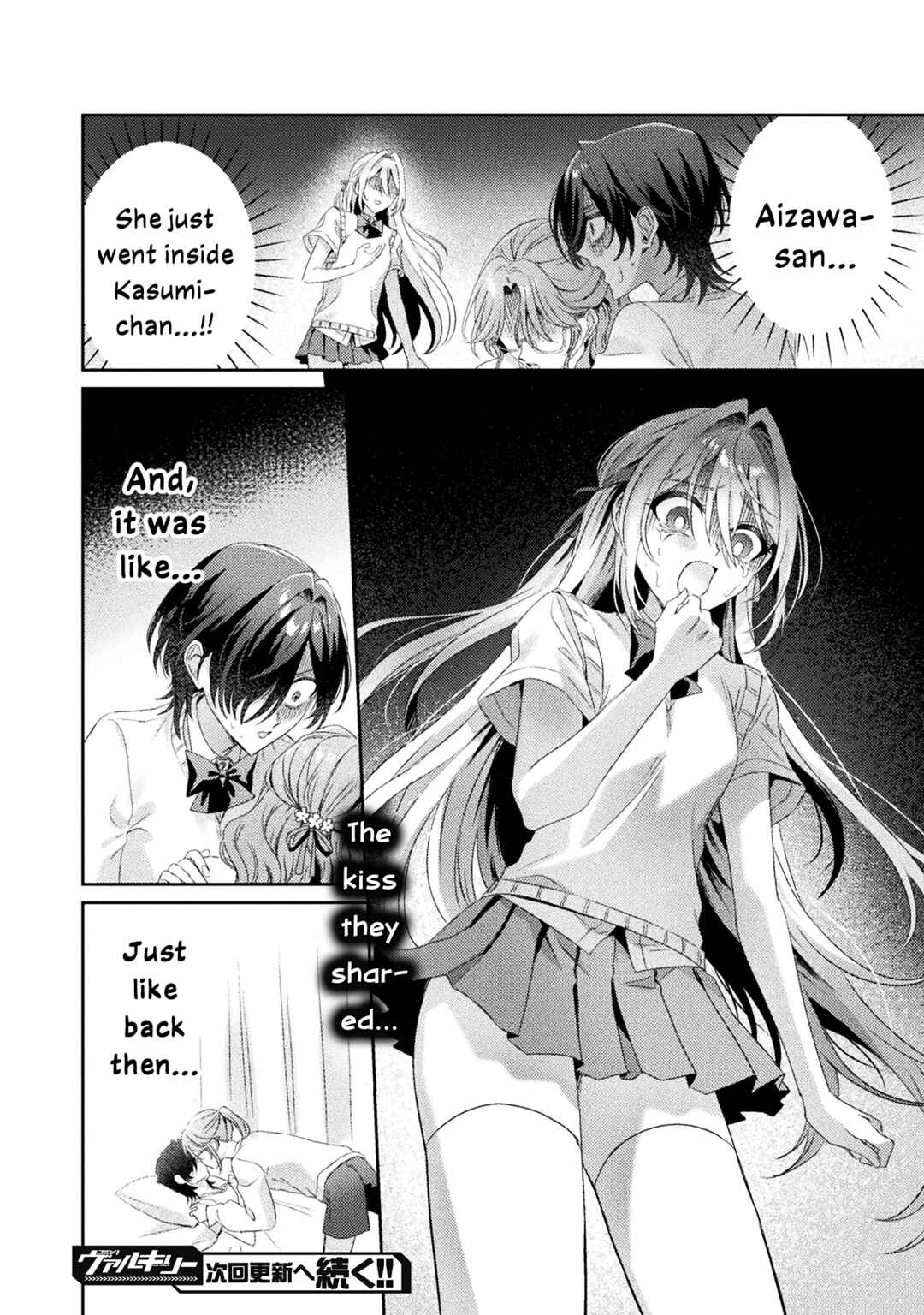 Page 34 Chapter 15 Mietemasu yo! Aizawa-san