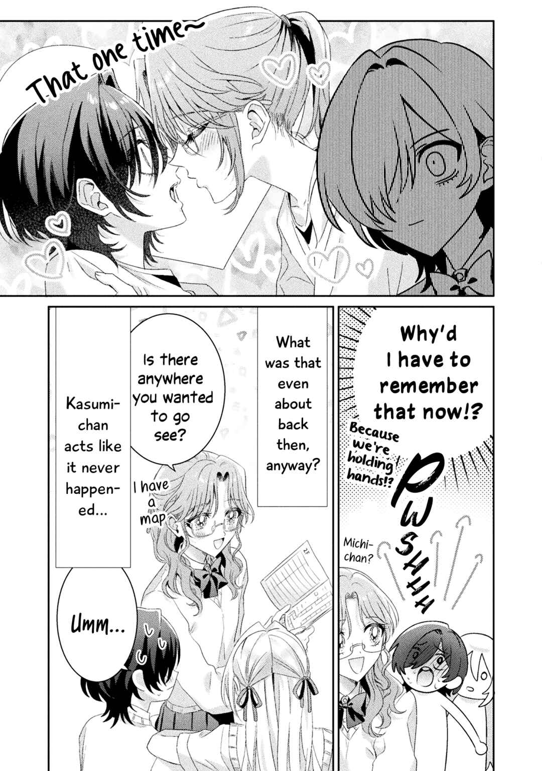 Page 7 Chapter 15 Mietemasu yo! Aizawa-san