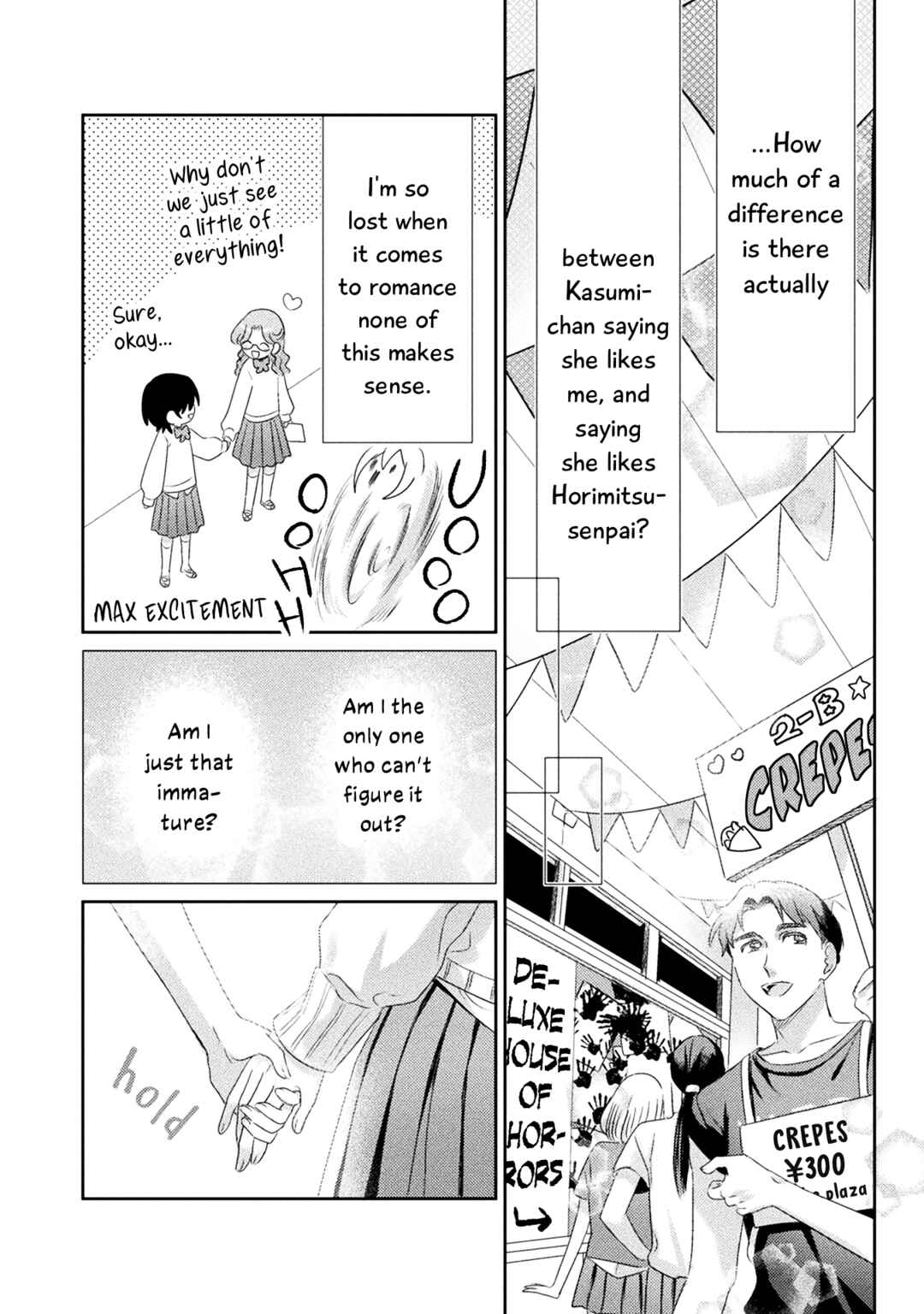Page 8 Chapter 15 Mietemasu yo! Aizawa-san