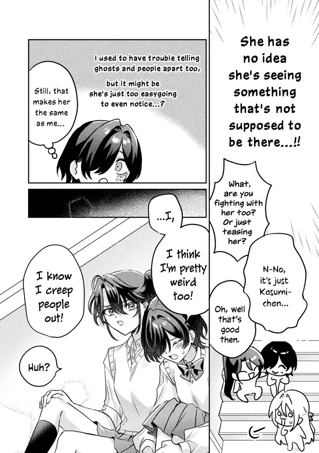 Page 24 Chapter 10 Mietemasu yo! Aizawa-san