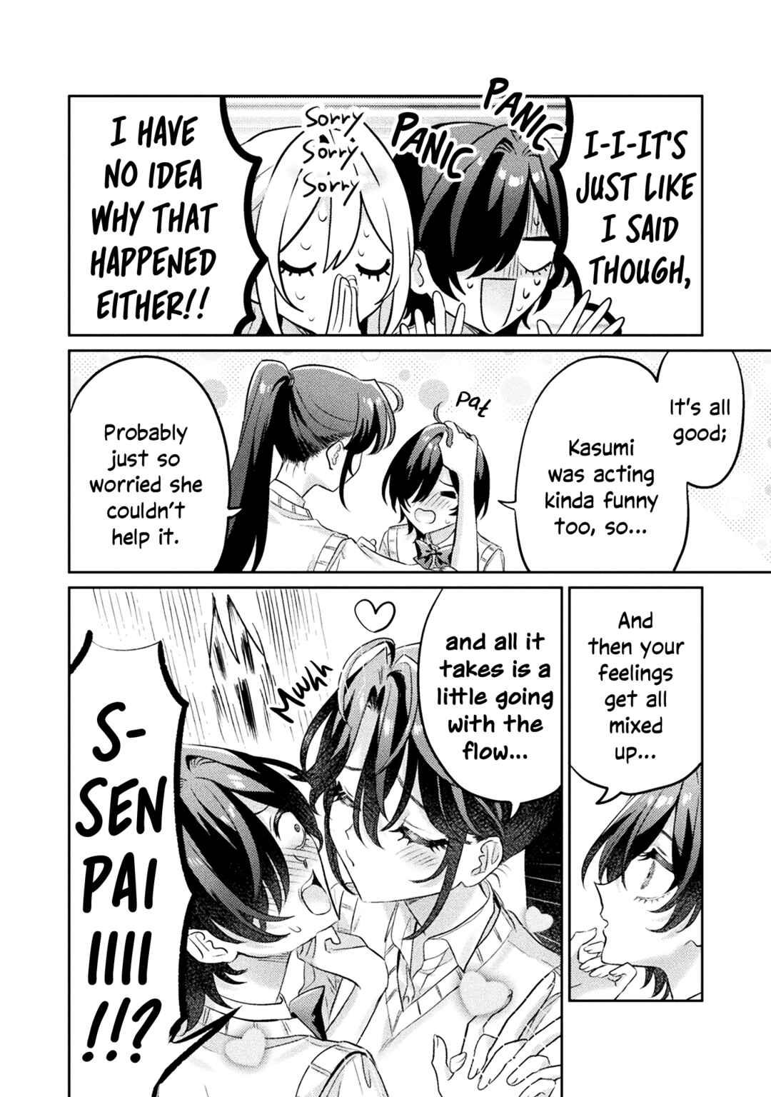 Page 26 Chapter 10 Mietemasu yo! Aizawa-san