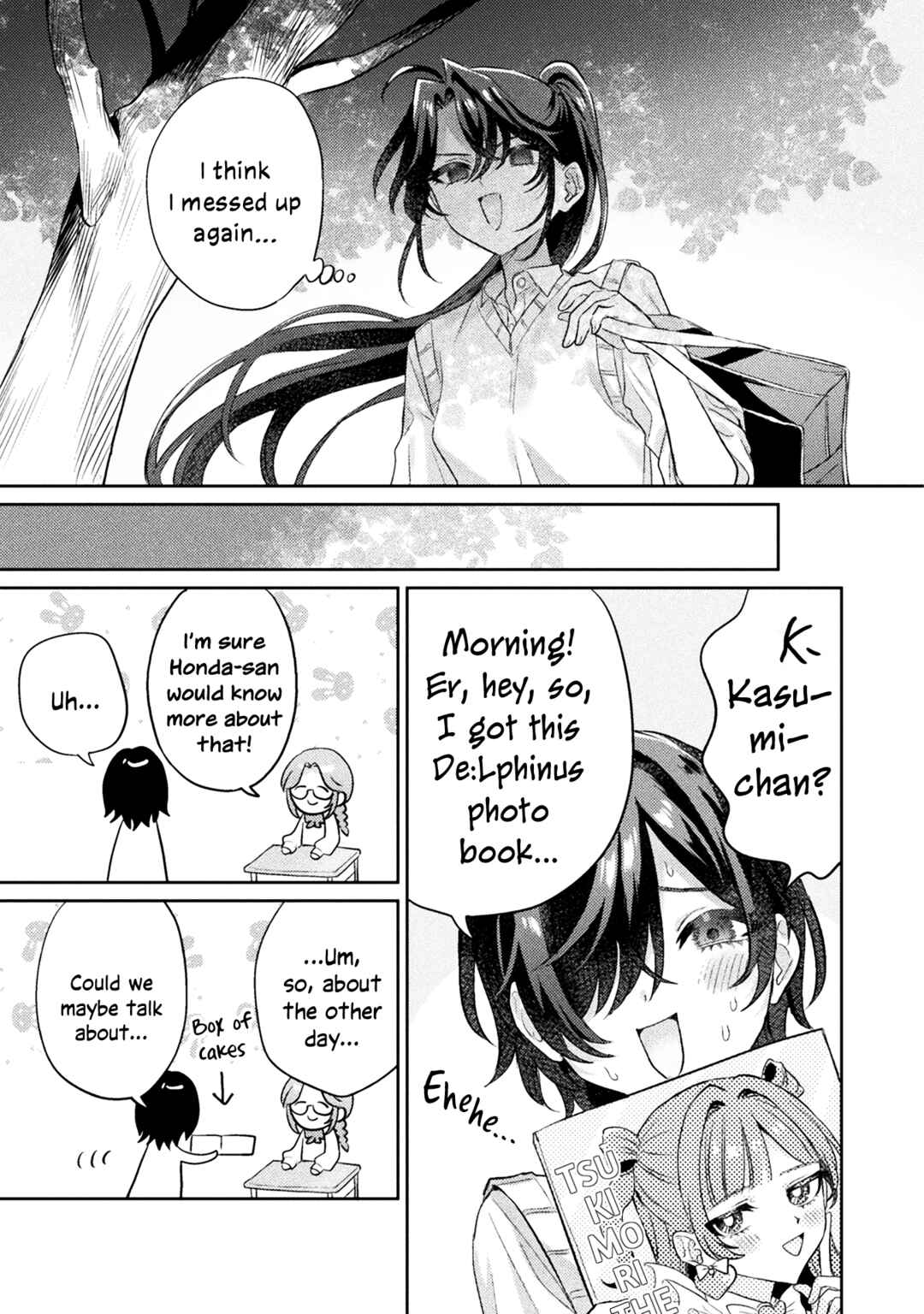 Page 3 Chapter 10 Mietemasu yo! Aizawa-san