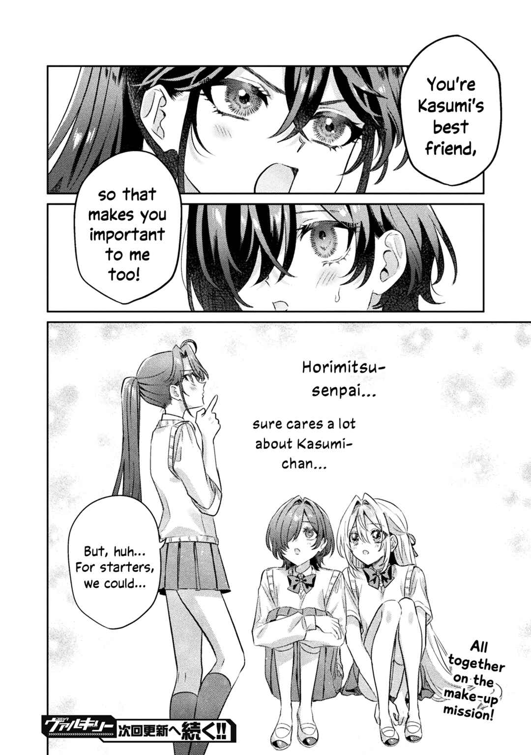 Page 30 Chapter 10 Mietemasu yo! Aizawa-san