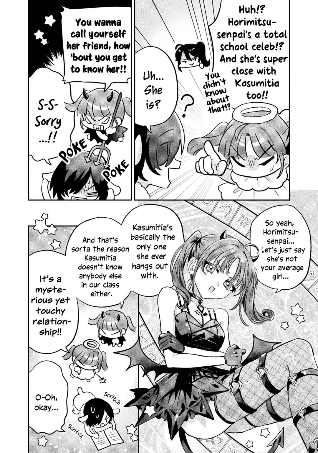 Page 6 Chapter 10 Mietemasu yo! Aizawa-san