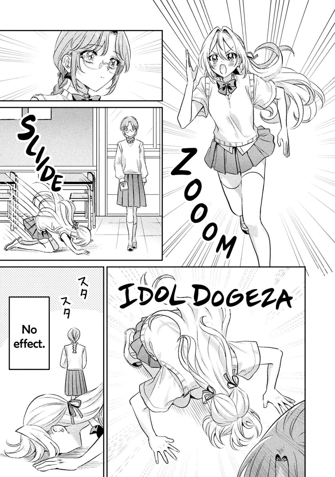 Page 9 Chapter 10 Mietemasu yo! Aizawa-san