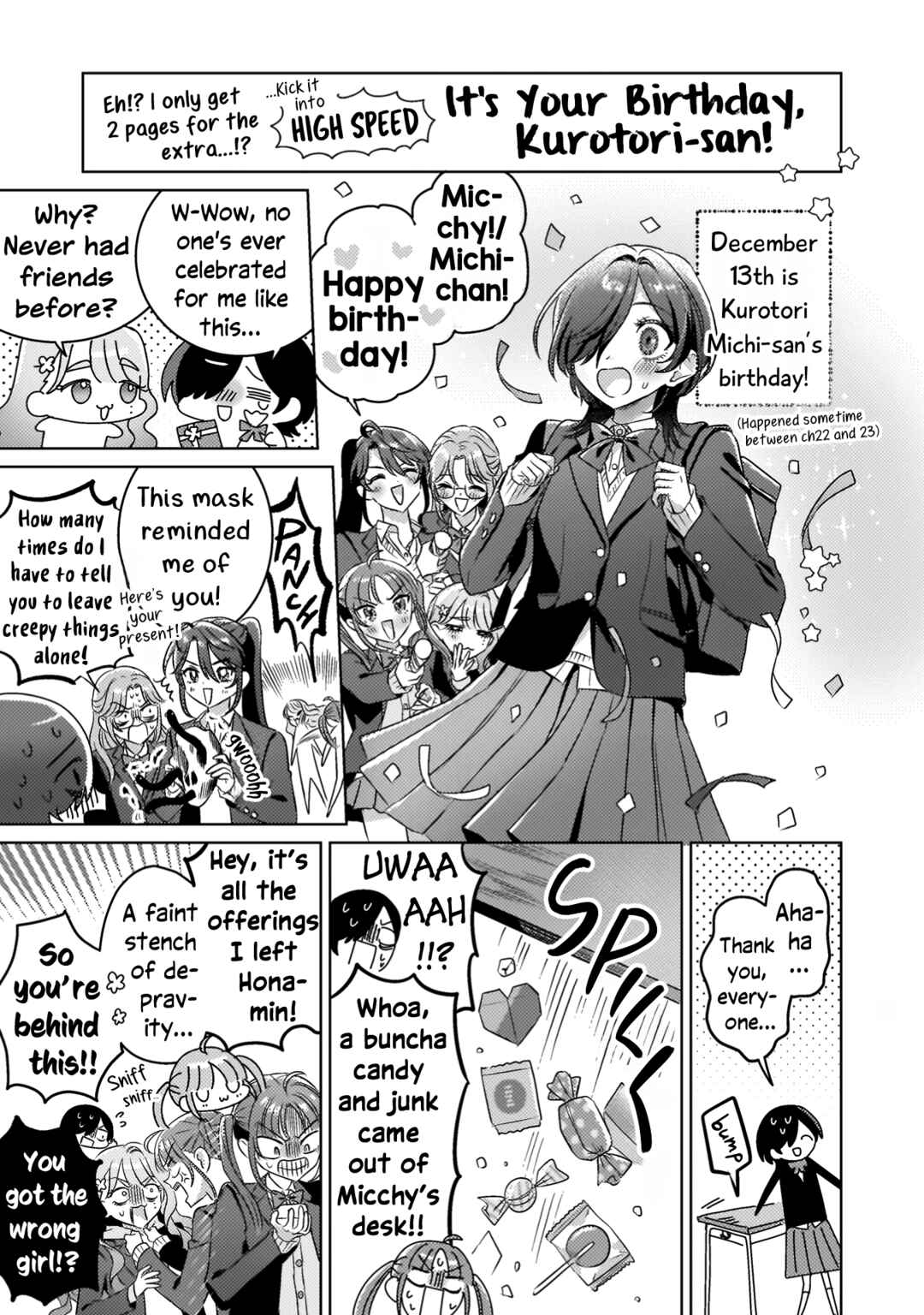 Page 5 Chapter 23.5 Mietemasu yo! Aizawa-san