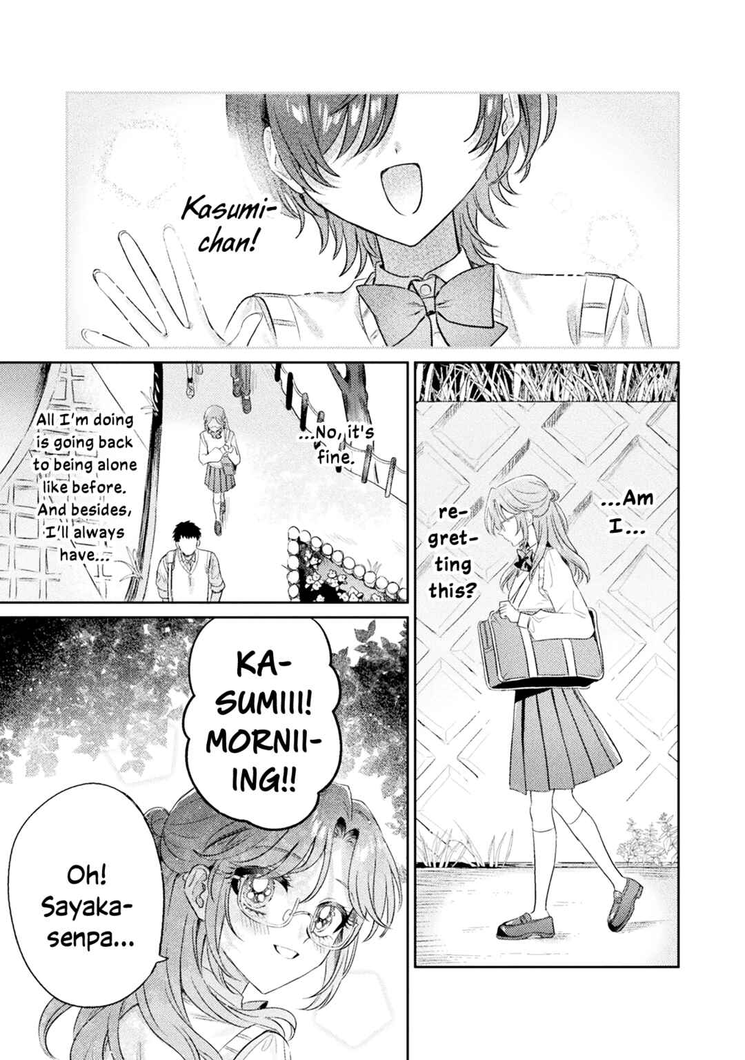 Page 1 Chapter 11 Mietemasu yo! Aizawa-san