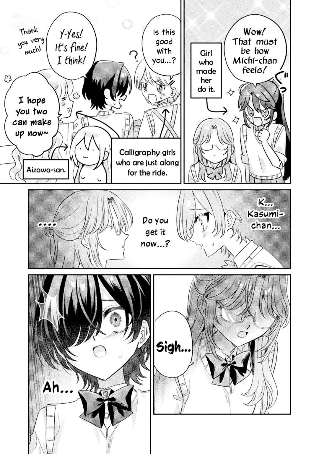 Page 11 Chapter 11 Mietemasu yo! Aizawa-san