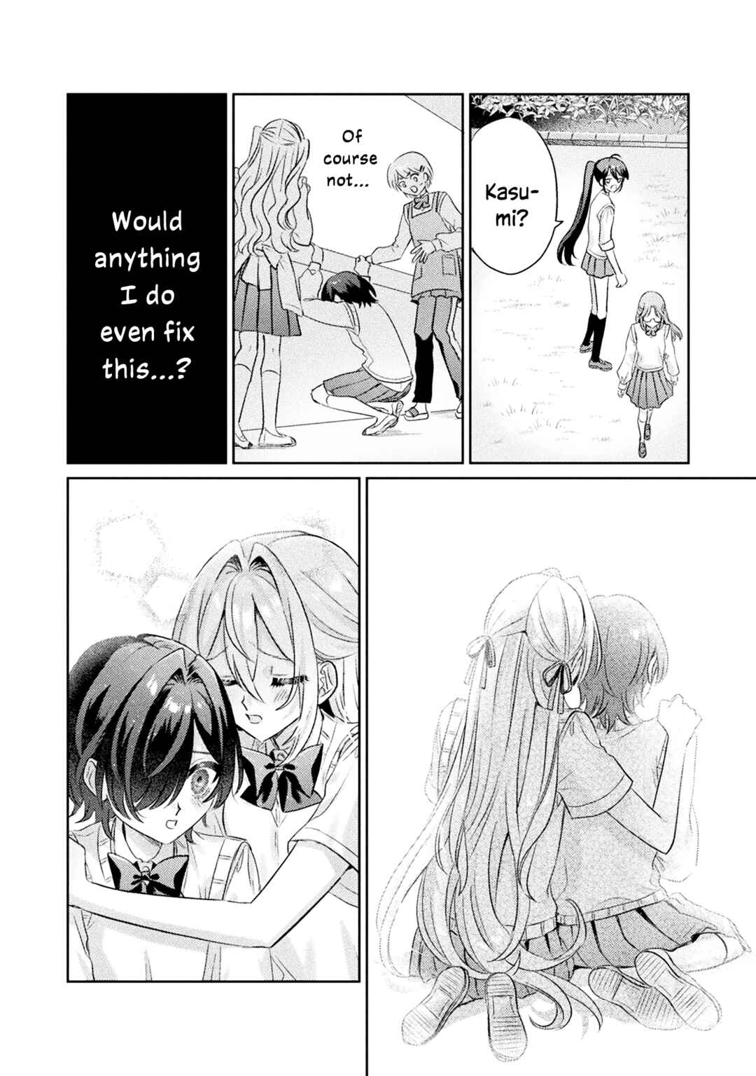 Page 12 Chapter 11 Mietemasu yo! Aizawa-san