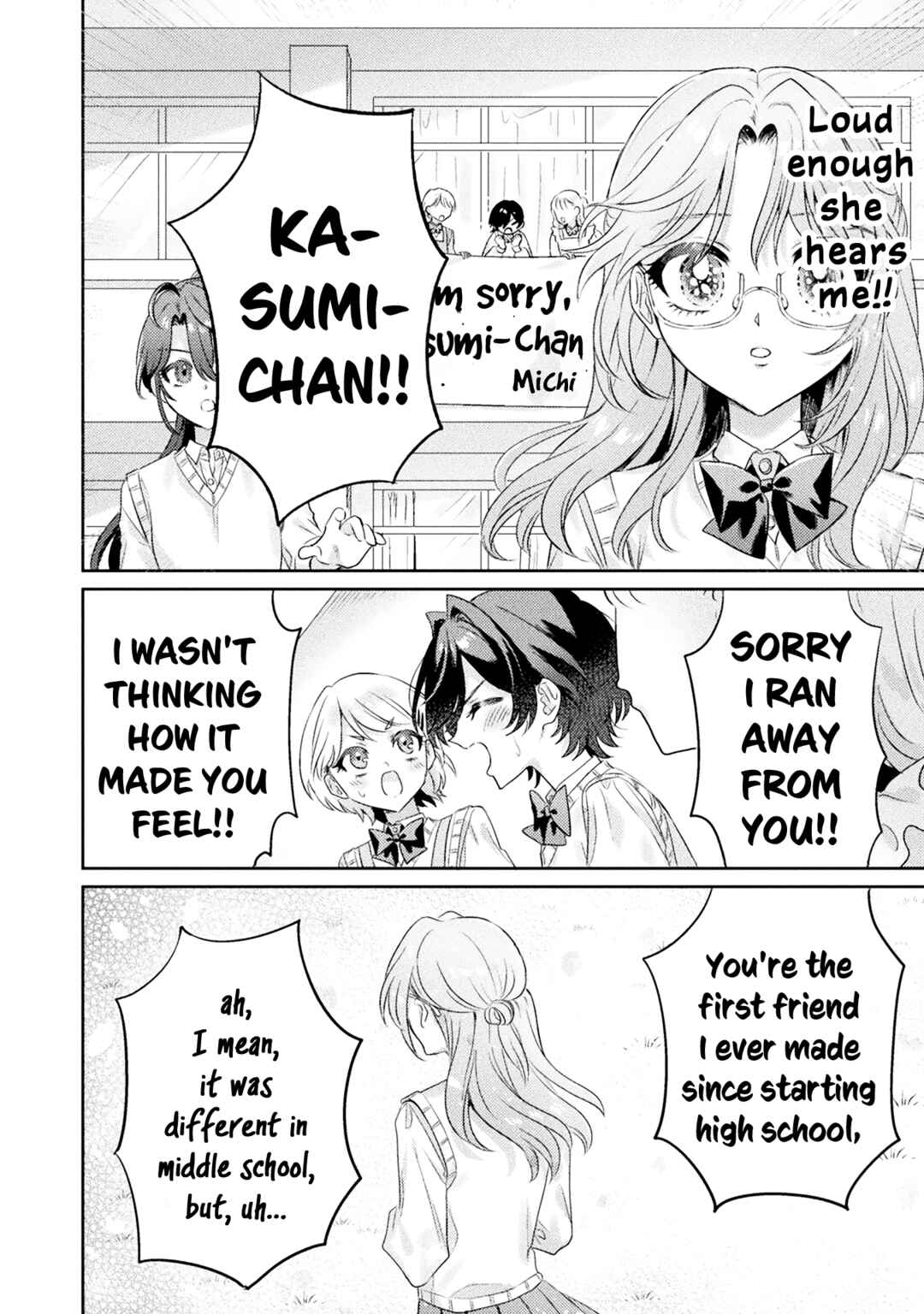 Page 14 Chapter 11 Mietemasu yo! Aizawa-san