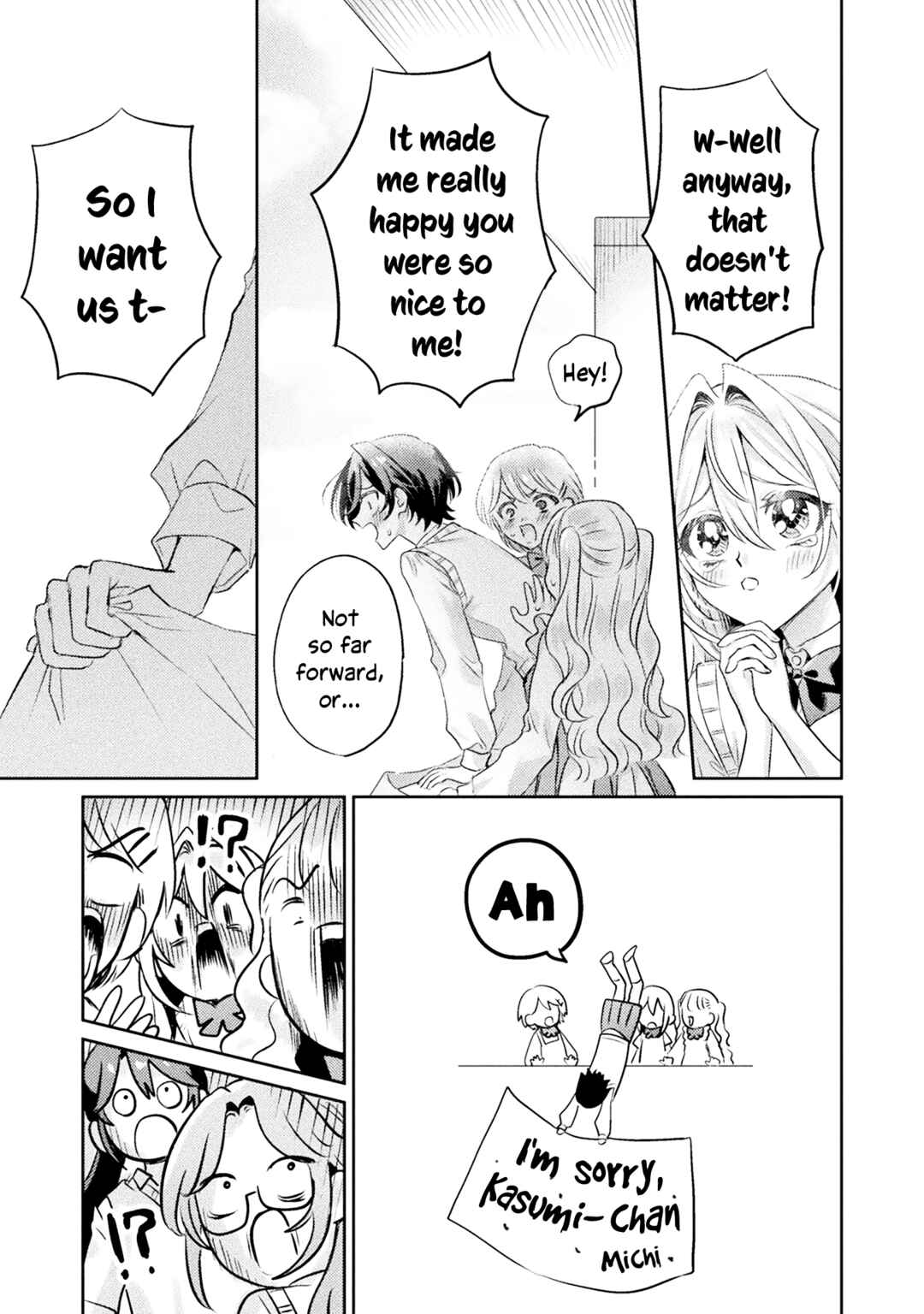 Page 15 Chapter 11 Mietemasu yo! Aizawa-san