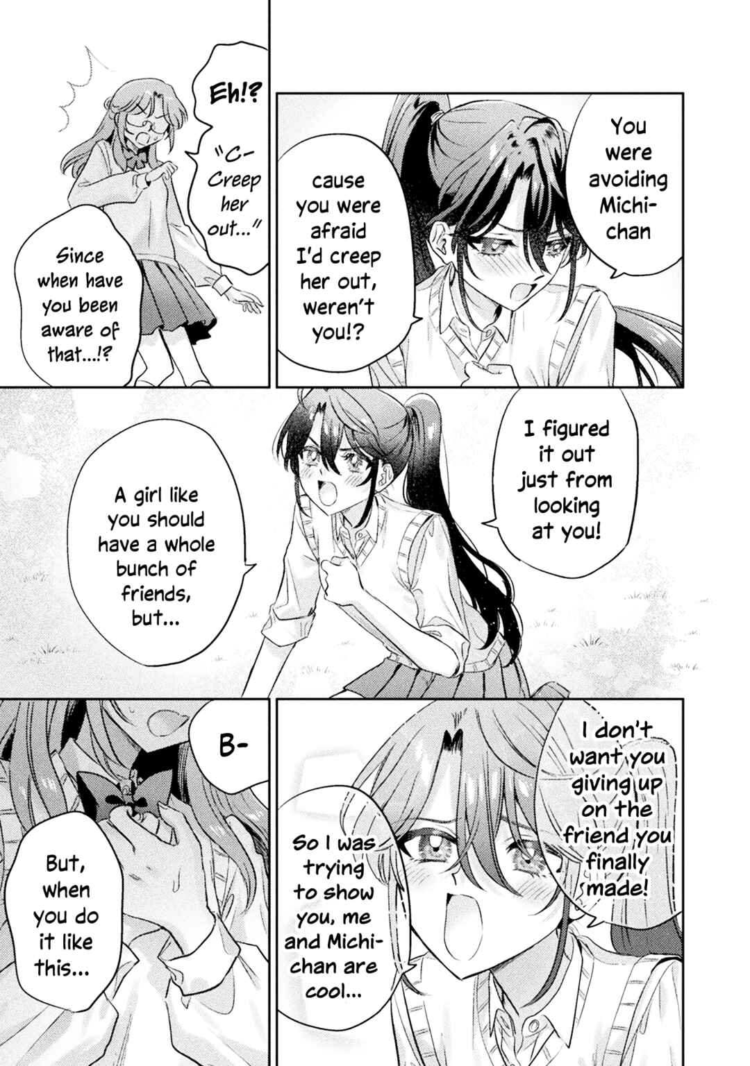 Page 21 Chapter 11 Mietemasu yo! Aizawa-san