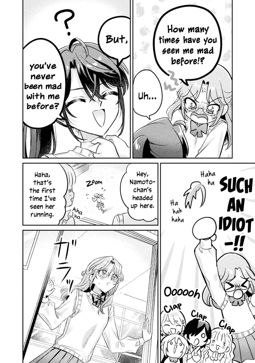Page 24 Chapter 11 Mietemasu yo! Aizawa-san