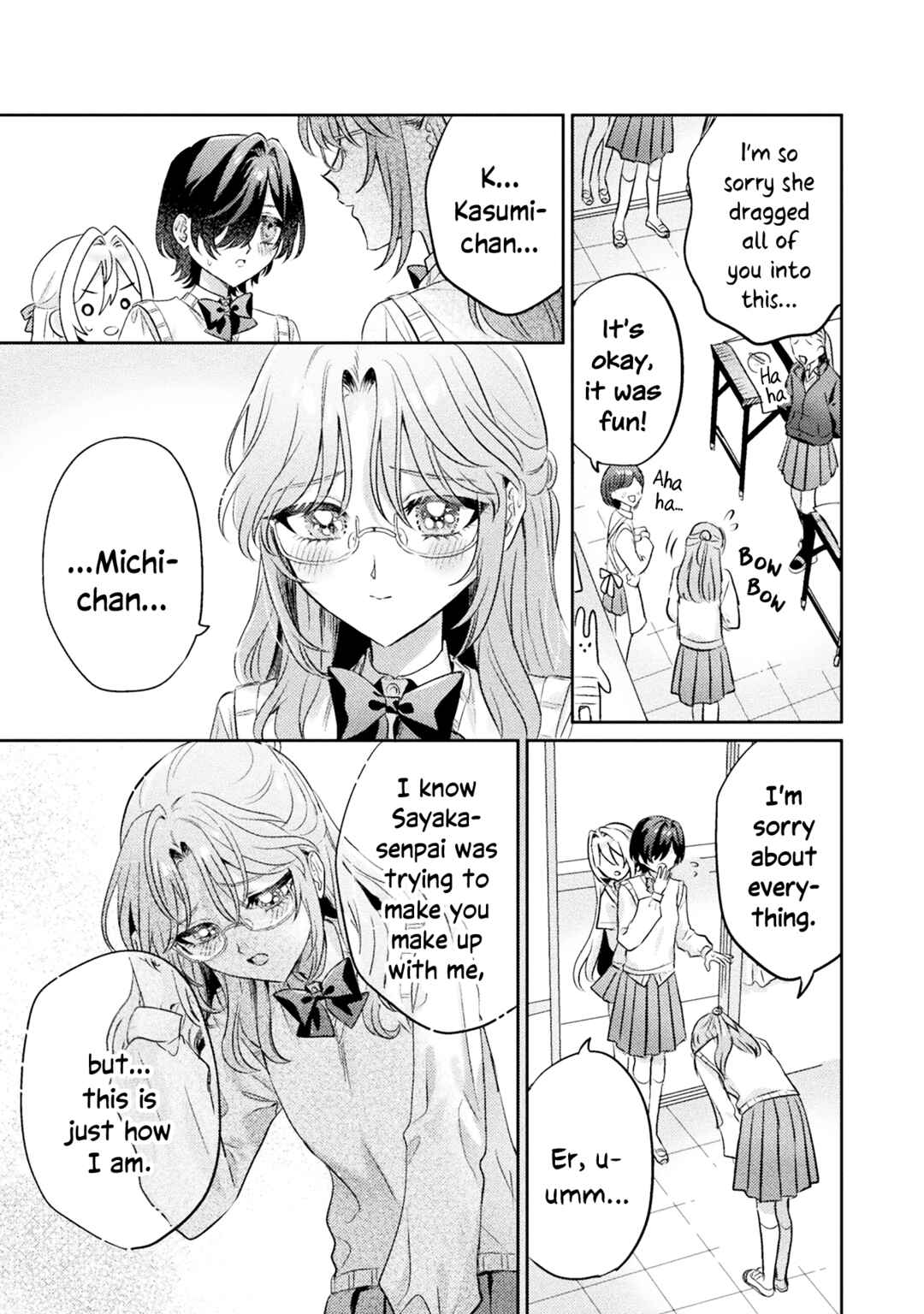 Page 25 Chapter 11 Mietemasu yo! Aizawa-san