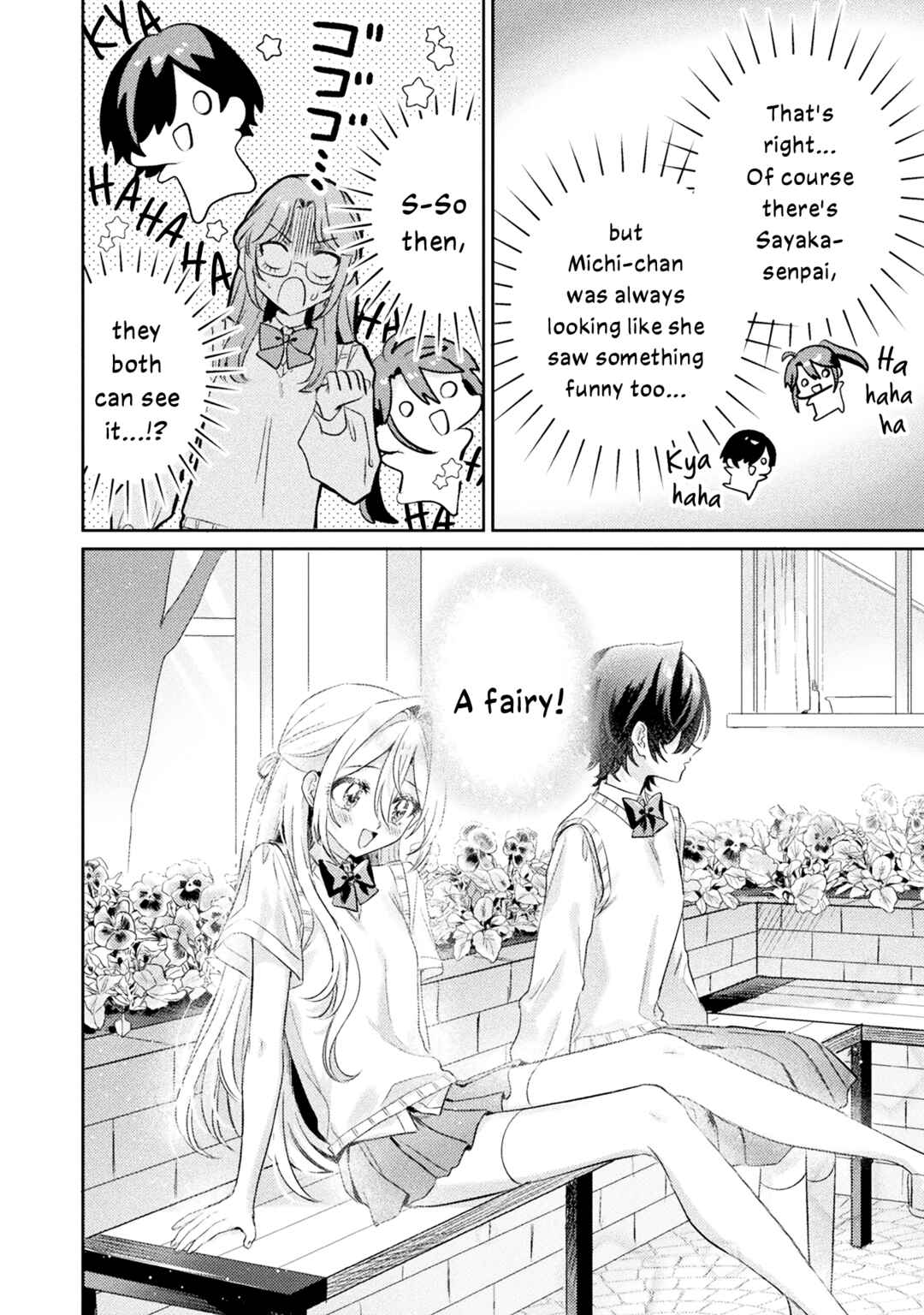 Page 30 Chapter 11 Mietemasu yo! Aizawa-san