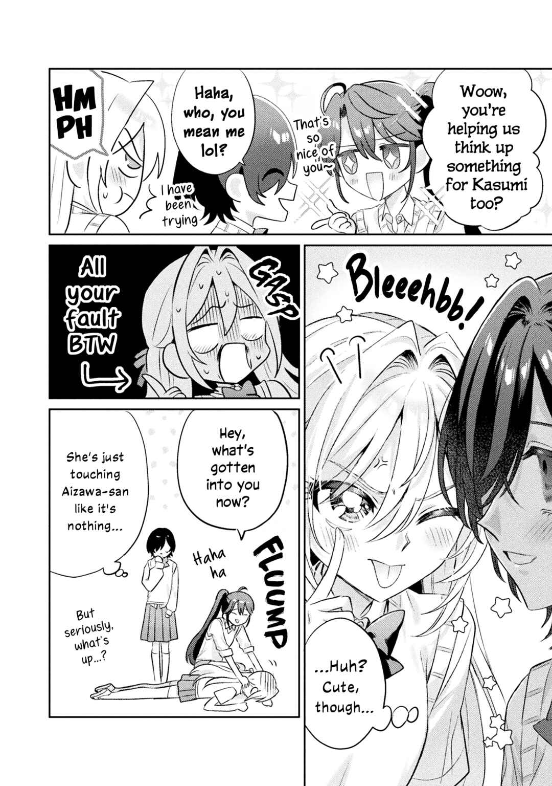 Page 6 Chapter 11 Mietemasu yo! Aizawa-san