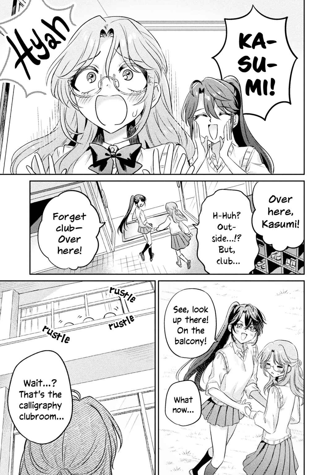 Page 9 Chapter 11 Mietemasu yo! Aizawa-san