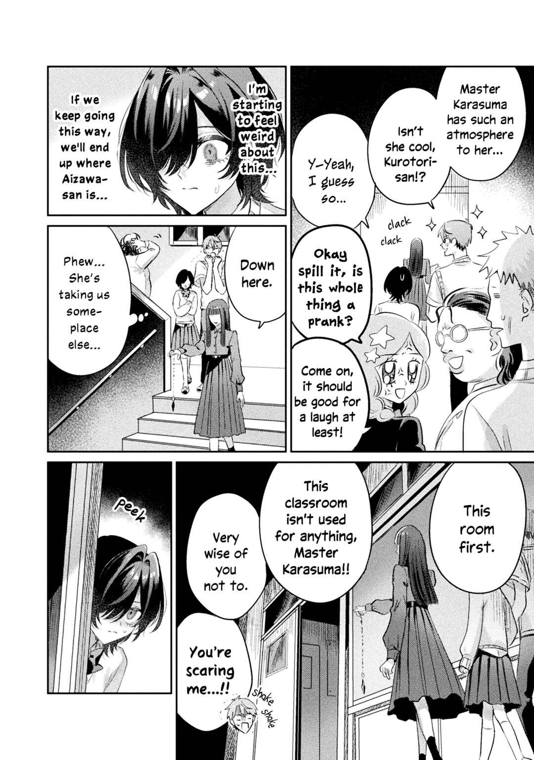 Page 16 Chapter 13 Mietemasu yo! Aizawa-san
