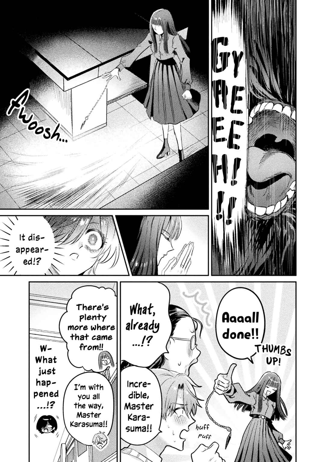 Page 19 Chapter 13 Mietemasu yo! Aizawa-san