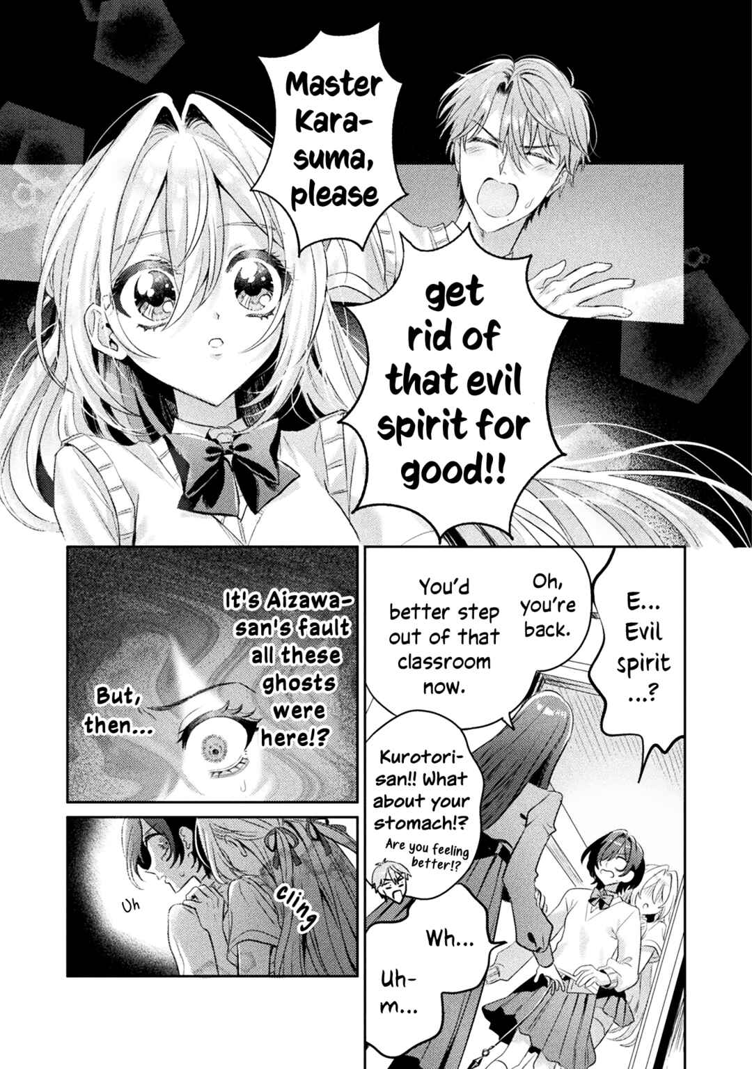 Page 25 Chapter 13 Mietemasu yo! Aizawa-san