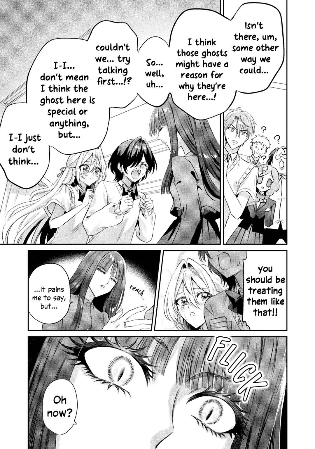 Page 27 Chapter 13 Mietemasu yo! Aizawa-san