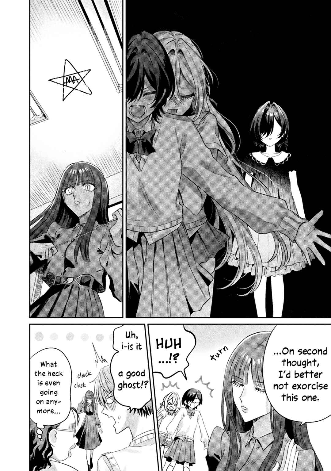 Page 28 Chapter 13 Mietemasu yo! Aizawa-san