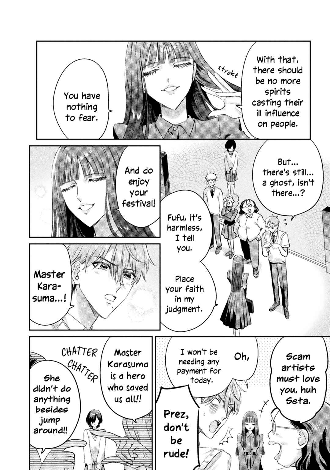 Page 30 Chapter 13 Mietemasu yo! Aizawa-san