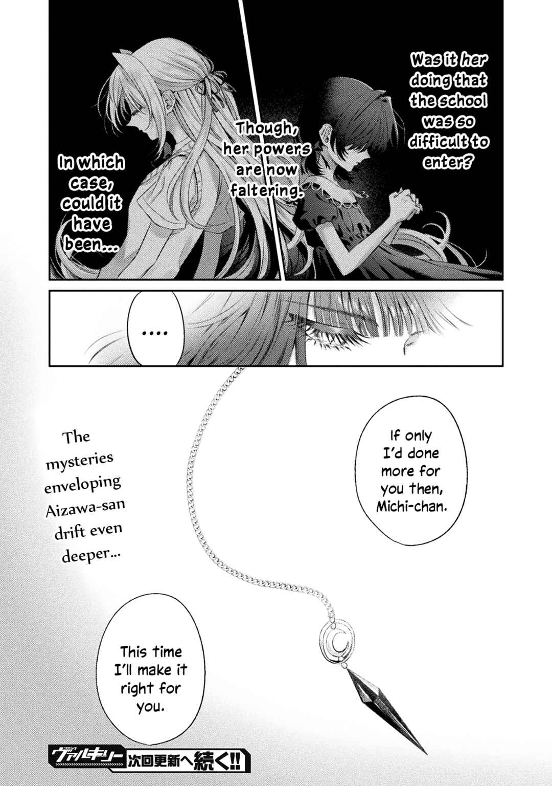 Page 36 Chapter 13 Mietemasu yo! Aizawa-san