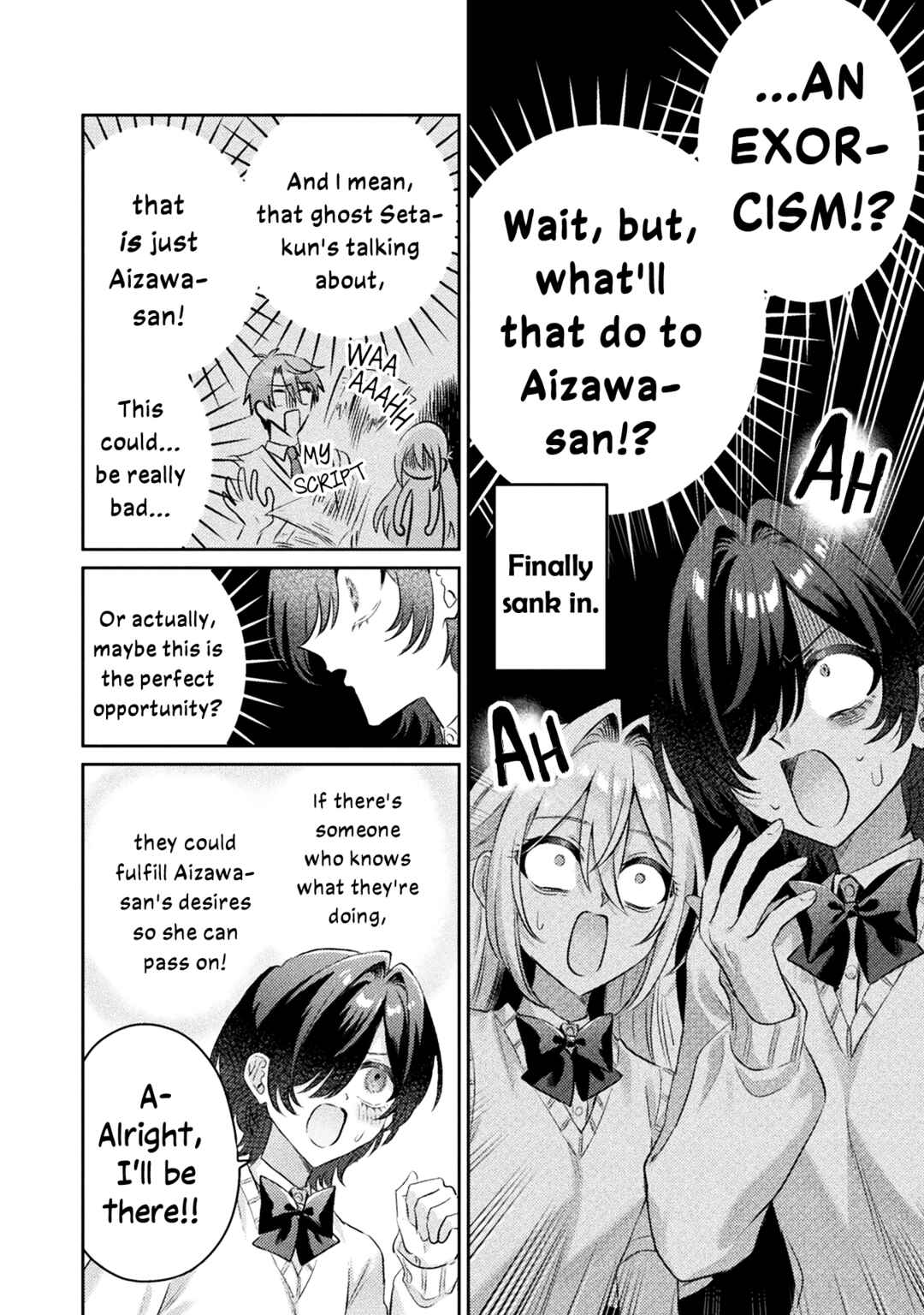 Page 6 Chapter 13 Mietemasu yo! Aizawa-san