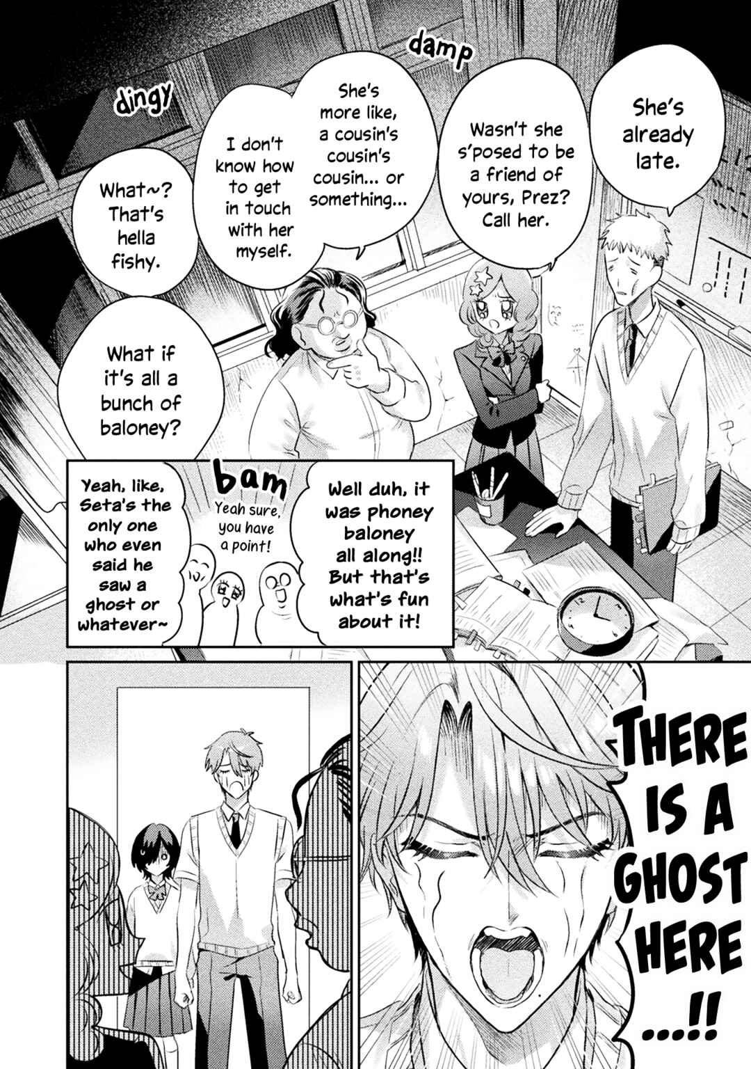 Page 8 Chapter 13 Mietemasu yo! Aizawa-san