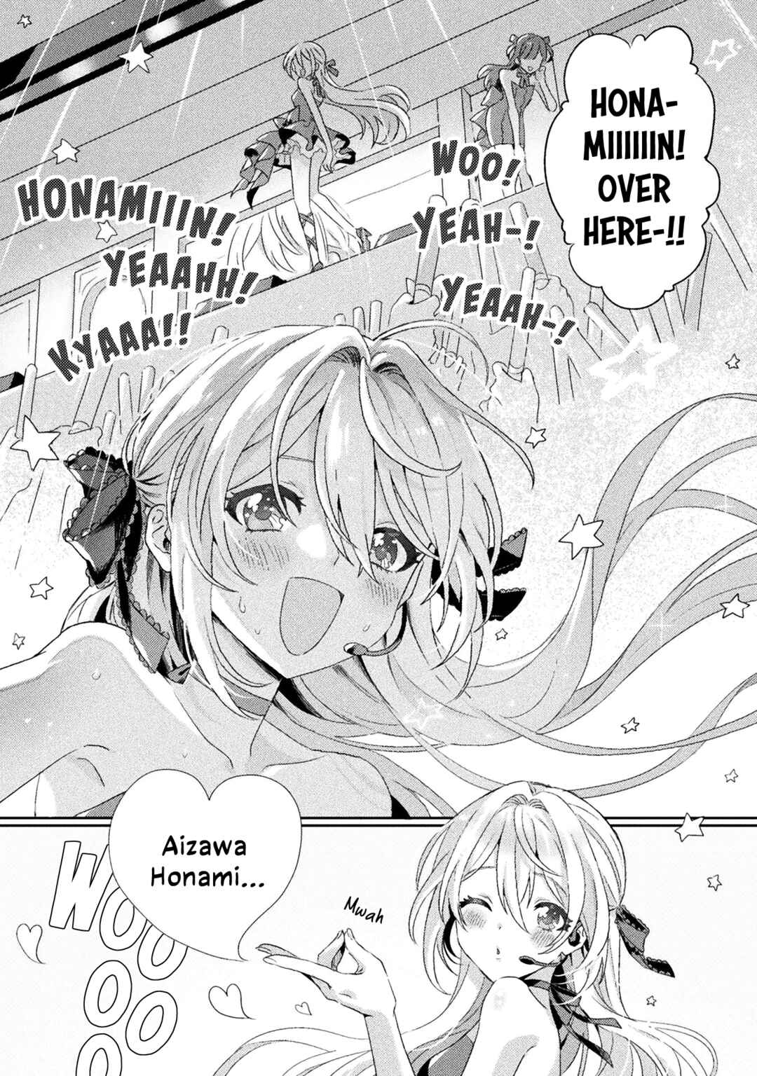 Page 1 Chapter 2 Mietemasu yo! Aizawa-san