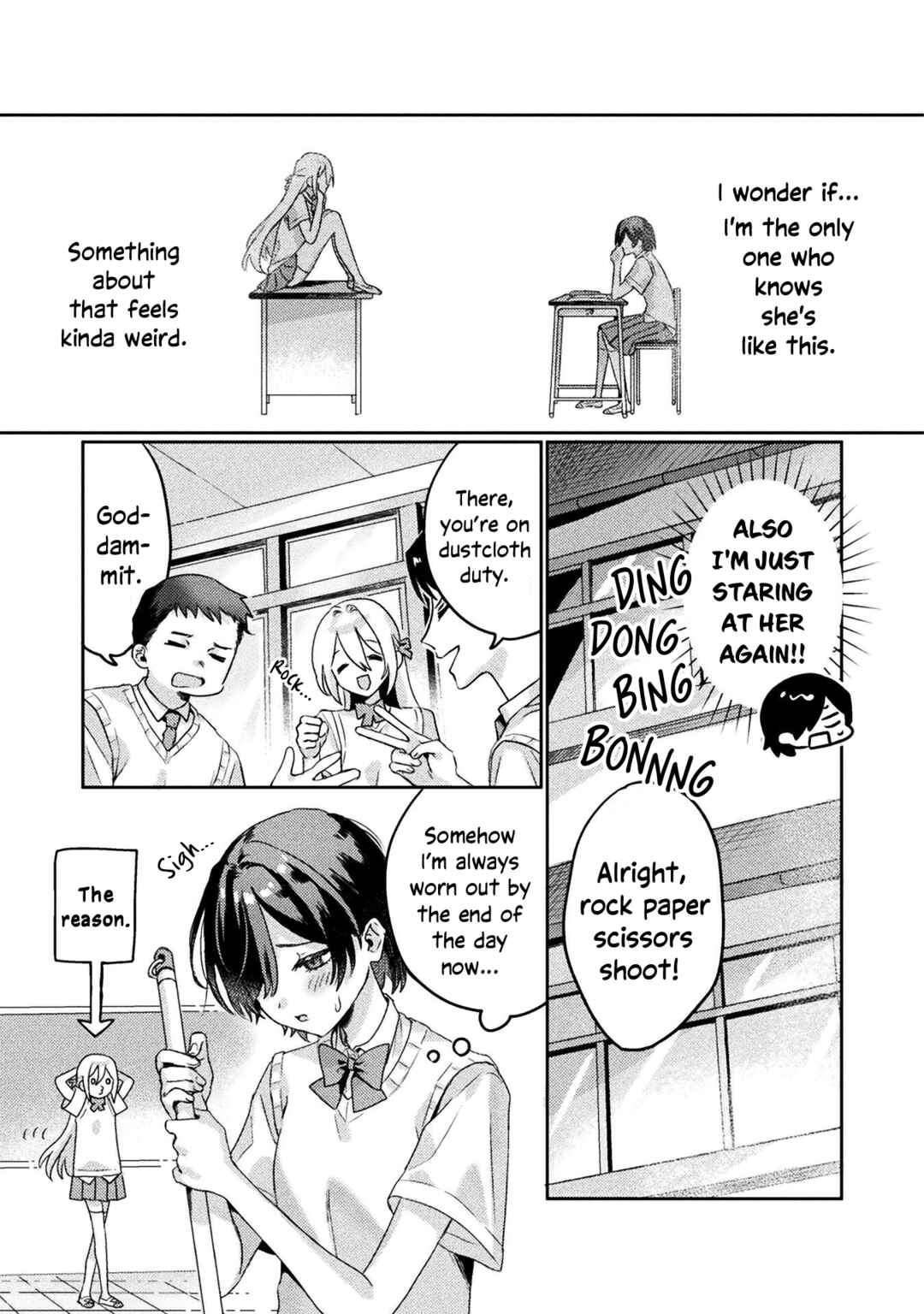Page 15 Chapter 2 Mietemasu yo! Aizawa-san
