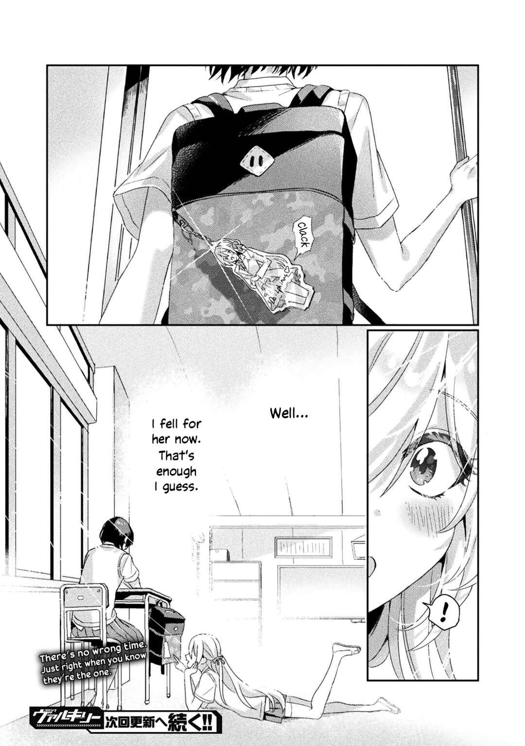 Page 26 Chapter 2 Mietemasu yo! Aizawa-san