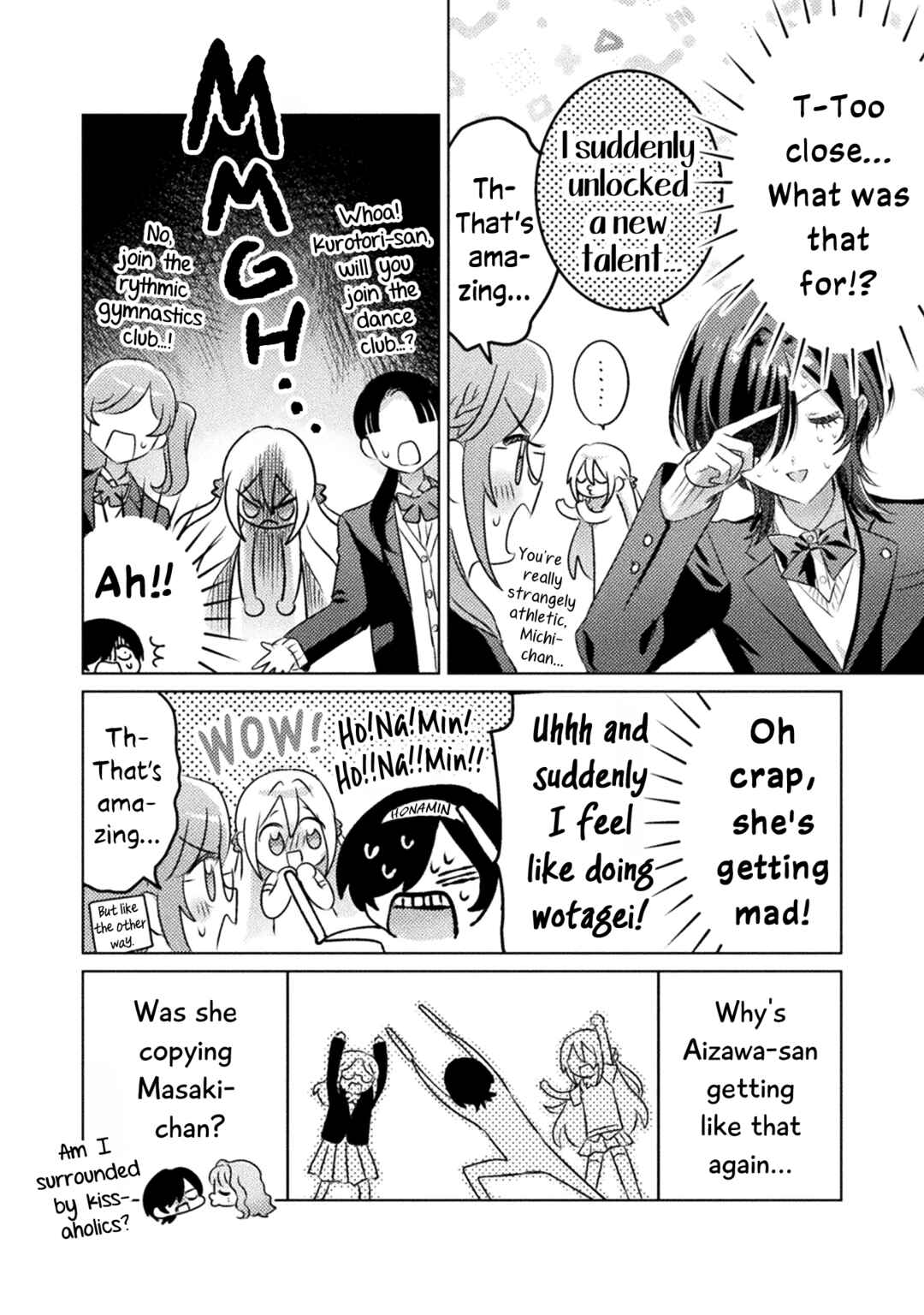 Page 10 Chapter 22 Mietemasu yo! Aizawa-san
