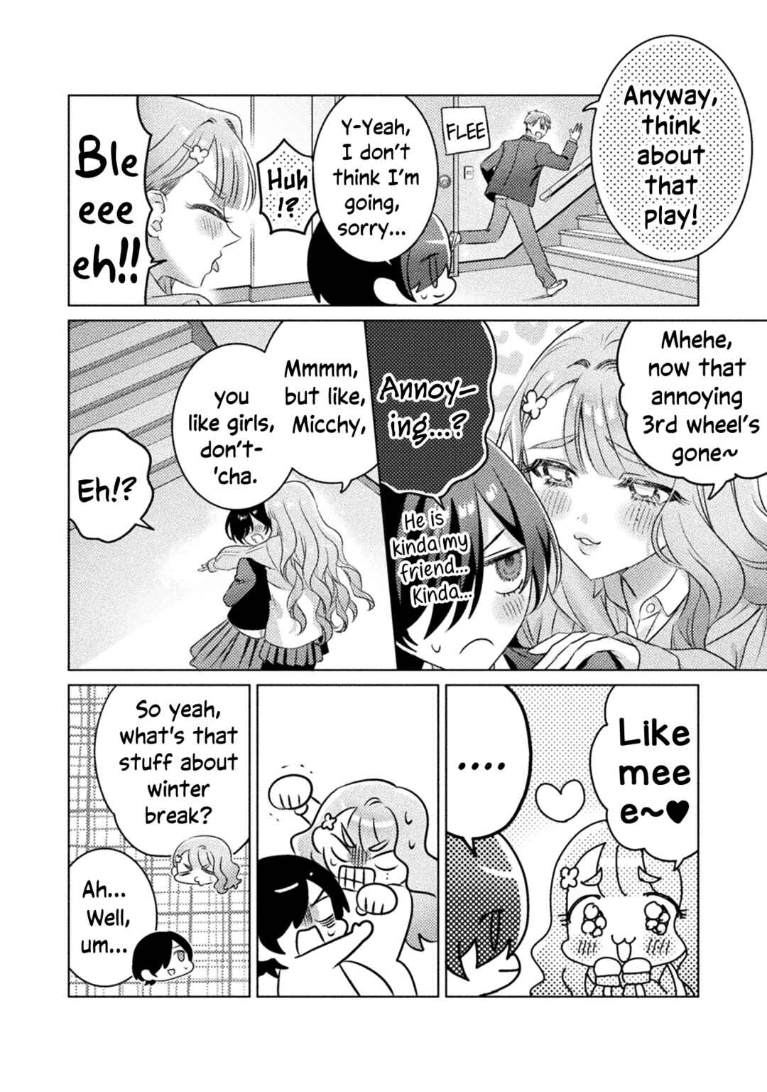 Page 14 Chapter 22 Mietemasu yo! Aizawa-san