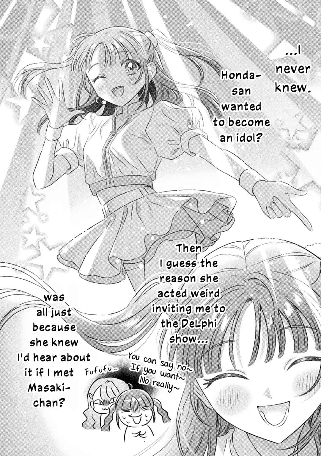 Page 2 Chapter 22 Mietemasu yo! Aizawa-san