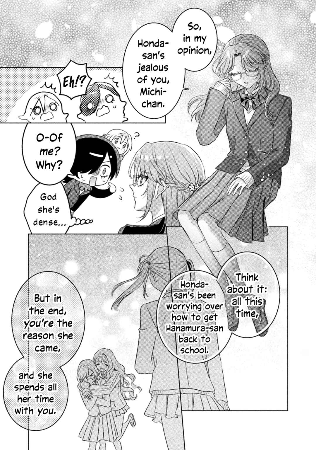 Page 21 Chapter 22 Mietemasu yo! Aizawa-san