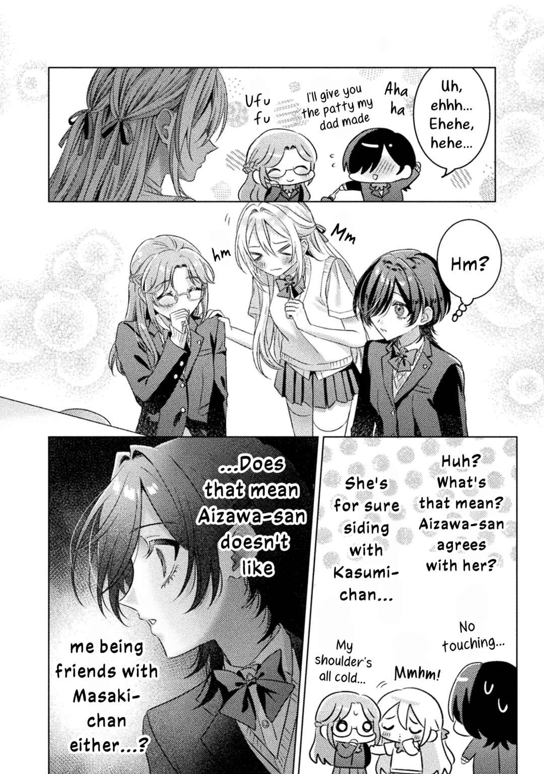 Page 24 Chapter 22 Mietemasu yo! Aizawa-san
