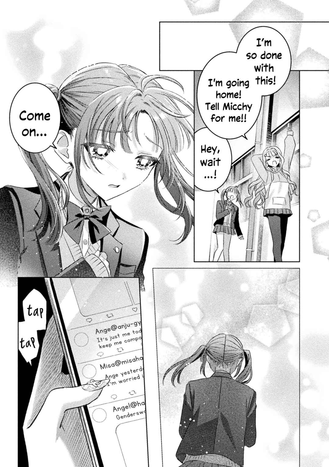 Page 27 Chapter 22 Mietemasu yo! Aizawa-san