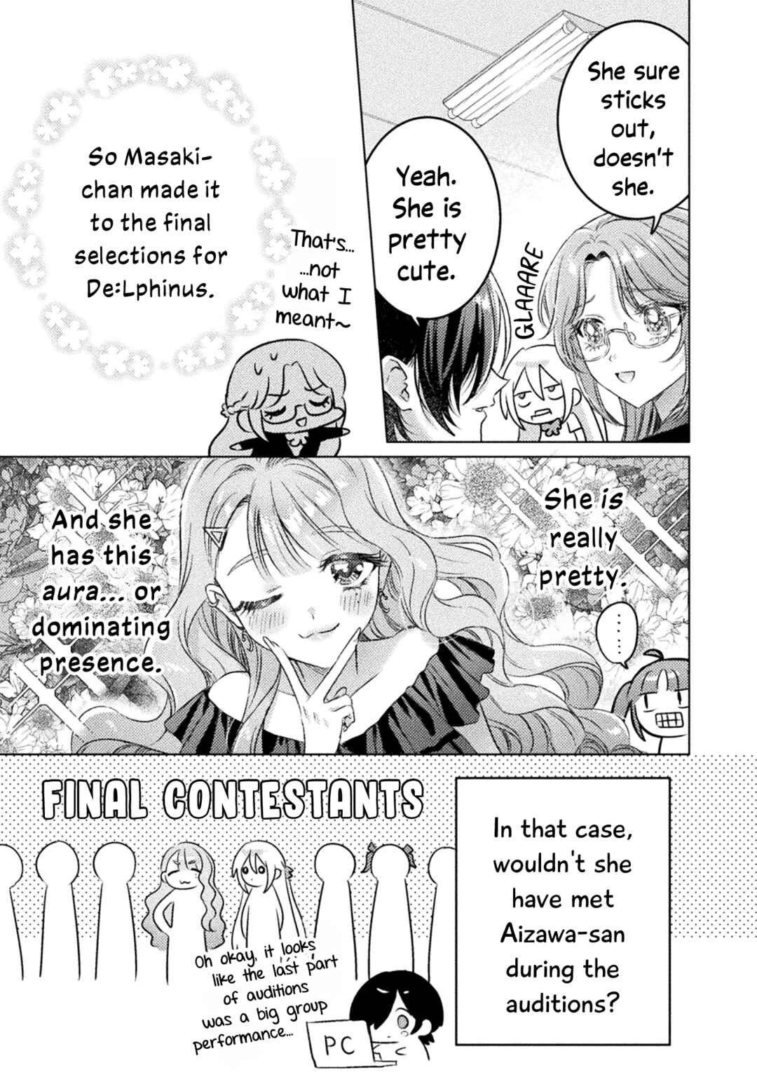 Page 7 Chapter 22 Mietemasu yo! Aizawa-san