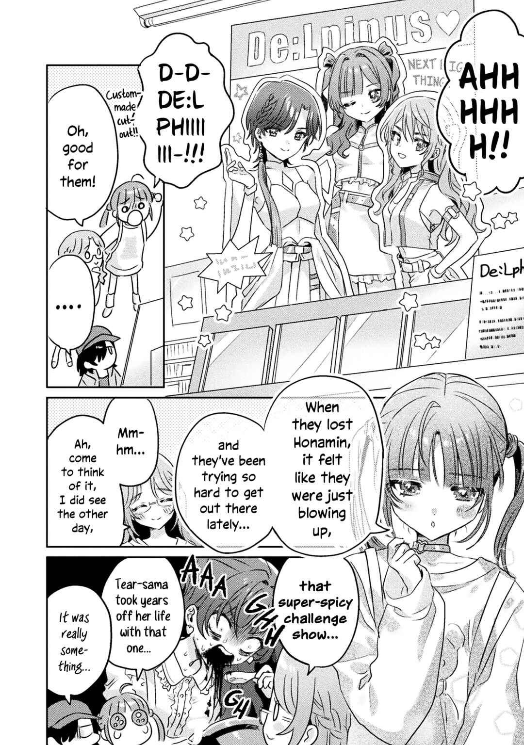 Page 12 Chapter 7 Mietemasu yo! Aizawa-san