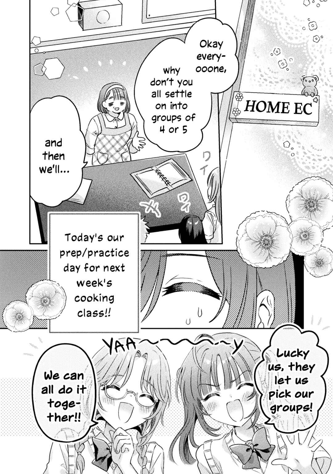 Page 2 Chapter 7 Mietemasu yo! Aizawa-san