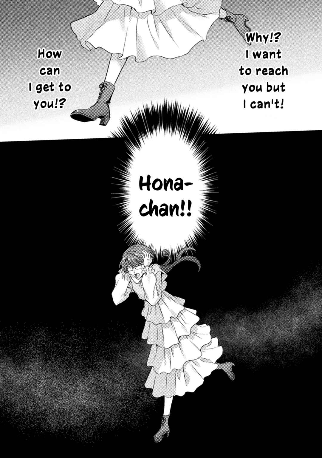 Page 1 Chapter 18 Mietemasu yo! Aizawa-san