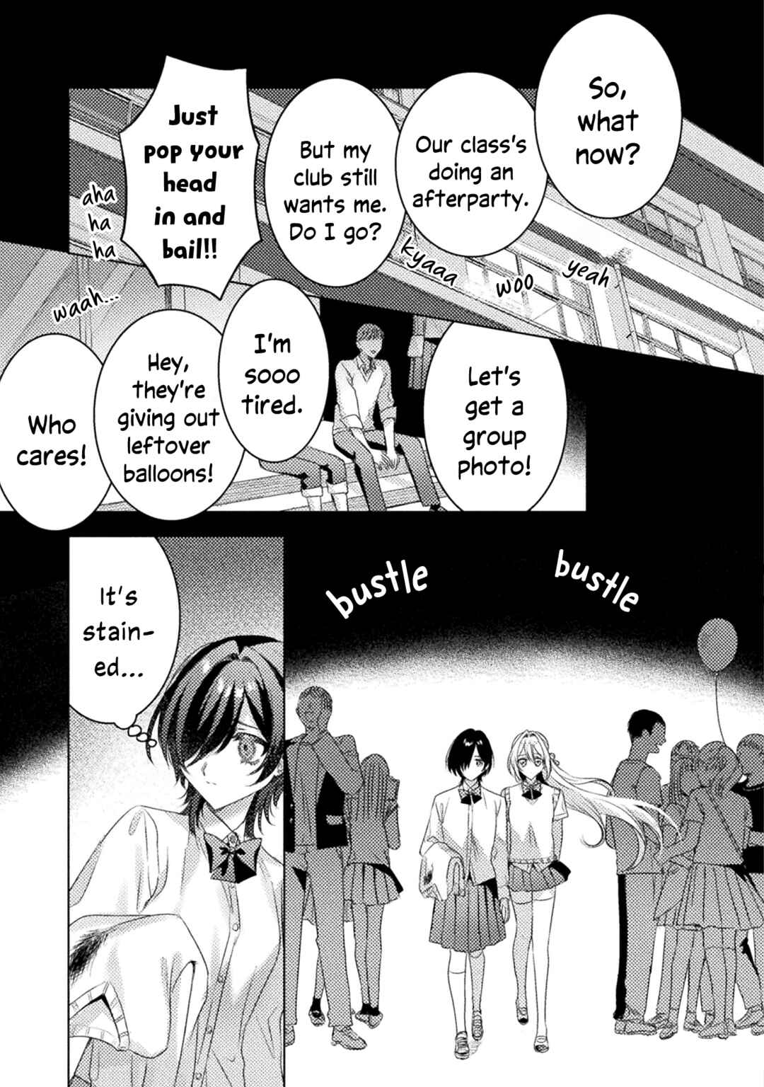 Page 13 Chapter 18 Mietemasu yo! Aizawa-san