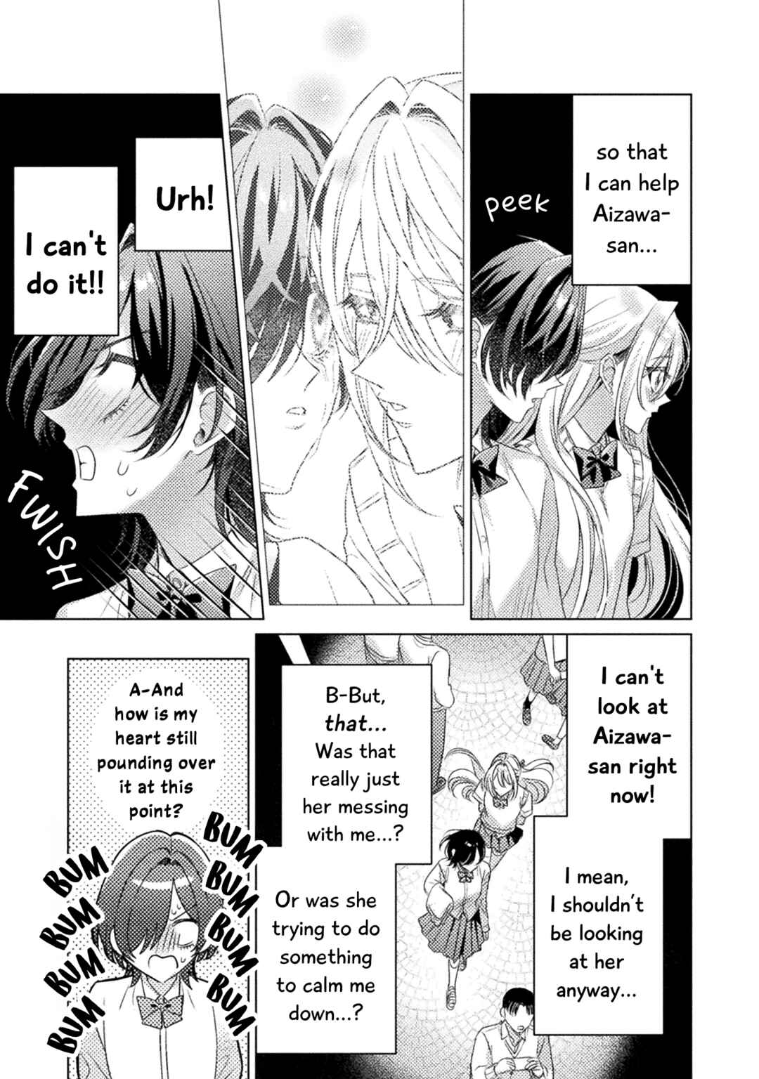 Page 15 Chapter 18 Mietemasu yo! Aizawa-san
