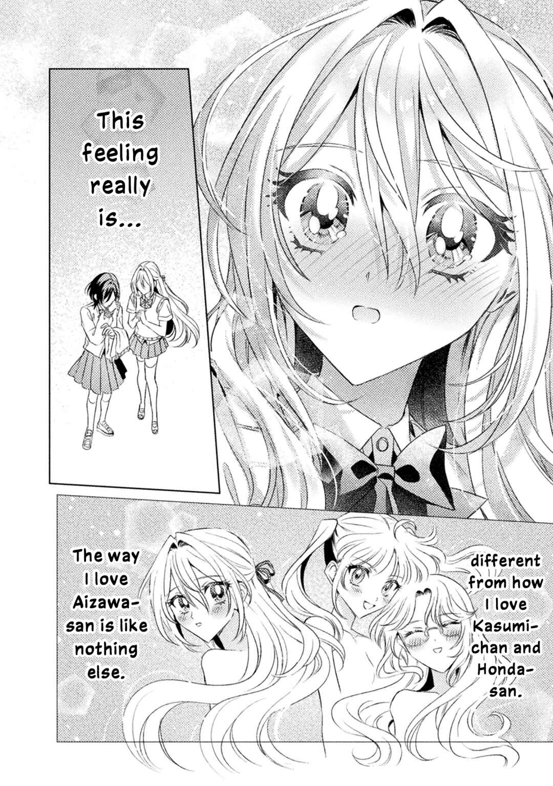 Page 18 Chapter 18 Mietemasu yo! Aizawa-san
