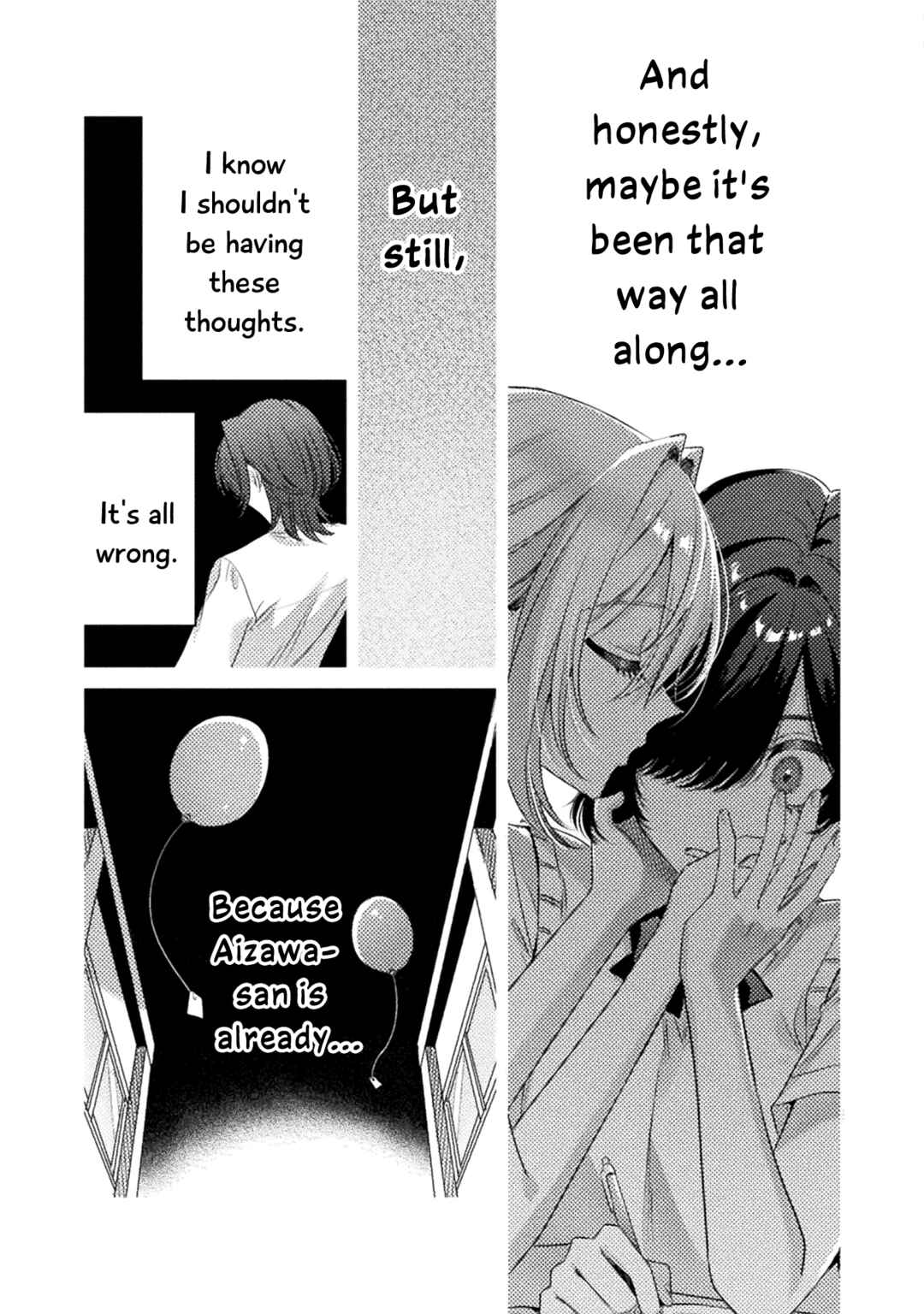 Page 19 Chapter 18 Mietemasu yo! Aizawa-san