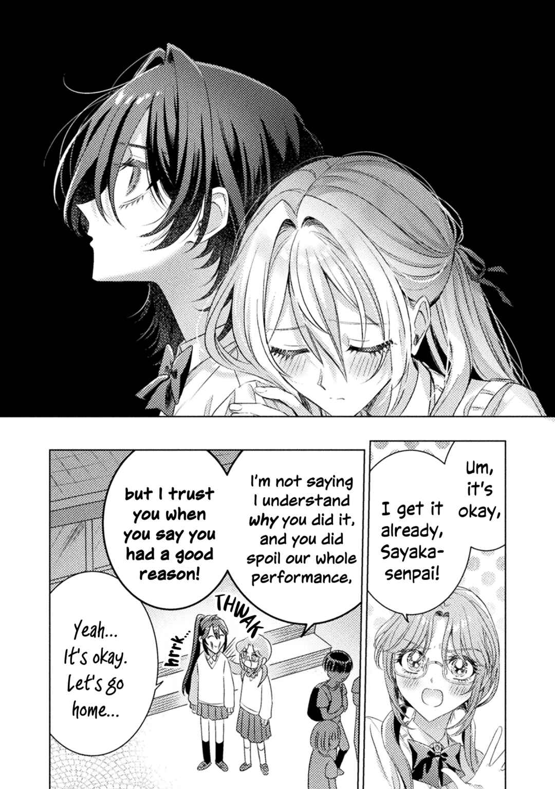 Page 20 Chapter 18 Mietemasu yo! Aizawa-san
