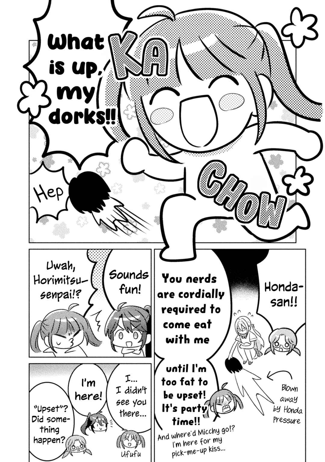 Page 24 Chapter 18 Mietemasu yo! Aizawa-san