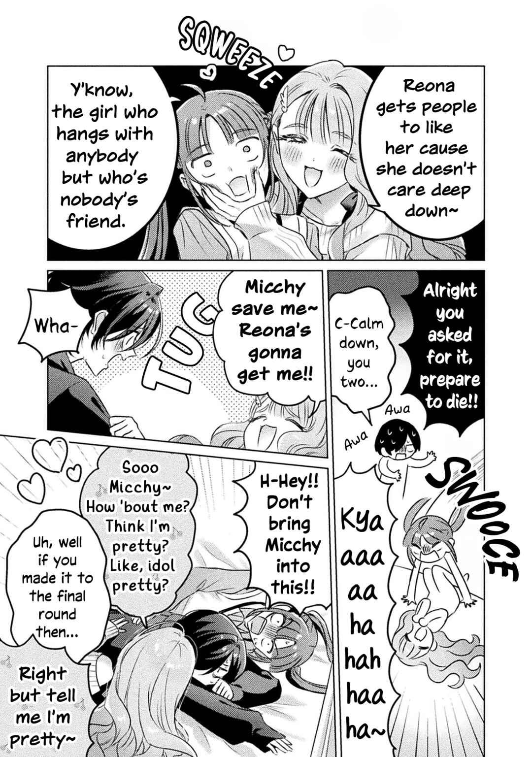 Page 17 Chapter 21 Mietemasu yo! Aizawa-san